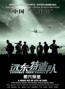 午夜精品九九九九99蜜桃