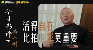 午夜精品九九九九99蜜桃